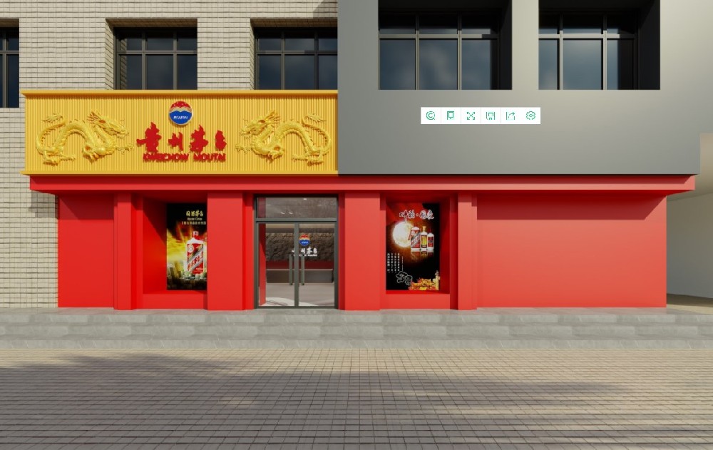 茅臺酒柜 茅臺展柜，茅臺酒展柜 茅臺第三代酒柜