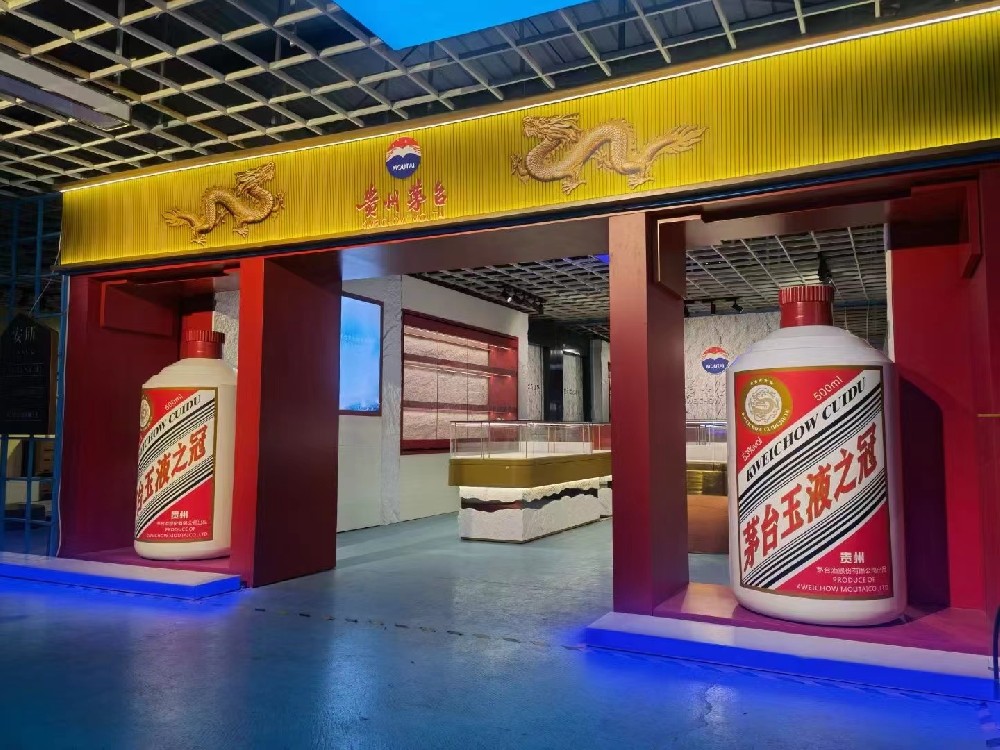 茅臺第三代專賣店，茅臺第三代酒柜，茅臺第三代展柜，茅臺酒柜，茅臺酒柜設(shè)計