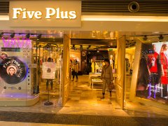 店鋪服裝展柜設(shè)計
