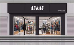 AIR男裝展柜。